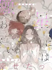 旅行搭子 旅行综艺全集